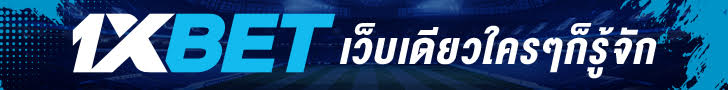 BT-1XBET